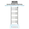 Водяной полотенцесушитель Сунержа Богема+ 1000х500 00-0223-1050 с полкой нержавеющая сталь
