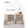 Комплект Венеция 2 тумбочки 16.10 прикроватные с ящиками, Дуб эндгрейн элег, Веллюто капучино