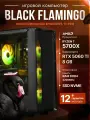 Мощный игровой ПК Ryzen 7 5700X, RTX 5060 Ti 16GB, SSD 256GB, 64GB DDR4, БП 850W, Deepcool CC560 Black