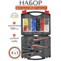 Набор инструментов Монтажные Инструменты4 в 1 кримпер, стриппер, набор наконечников, кейс