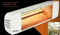 ИК-обогреватель HELIOSA RADIO 77 BR20 (2000Вт) белый