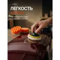Набор губок, кругов для полировки кузова авто и фар на дрель или шуруповерт