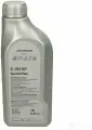 Масло моторное VAG Special Plus G052167M2, синтетическое, 5W-40
