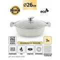 Сотейник с крышкой 26см 3л