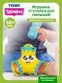 Тумис Игровой набор развивающий Веселый молоточек, игрушка стучалка Toomies