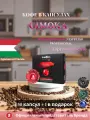 Кофе капсулы Gimoka Intenso для Nespresso Professional 50+1 капсула в подарок