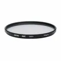 Светофильтр Hoya UV(C) HMC in SQ.Case 55mm