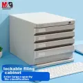 M&G (M&G) Stationery 4-Layer Desktop File Cabinet Drawer Handle A4 Document Storage Cabinet with Index Labels Office Supplies Grey Single Pack ADM95297