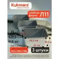 Форма для хлеба Л11 3 шт. Kukmara