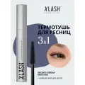 Термотушь XLASH / тушь для ресниц удлиняющая для роста, 7 мл.