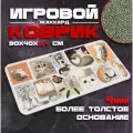 Коврик для мыши и клавиатуры CATJIGSAW - 900x400x4 мм, XXL, покрытие Сontrol, для рабочего стола, игровой