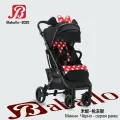 Коляска прогулочная Baballo 2025 минни на черной раме