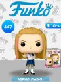 Фигурка Funko POP! Rocks Avril Lavigne Girlfriend (447) 83823 / Фигурка Фанко ПОП! в виде канадской певицы, Аврил Лавин