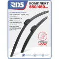 650 450 мм. Крепление Hook. Комплект бескаркасных щеток стеклоочистителя RD5 дворники на Kia Carnival II; Киа Карнивал 2; Kia Carnival III; Киа Карнивал 3; Kia Optima; Киа Оптима; Kia Optima Sport Wagon; Киа Оптима Спорт Универсал