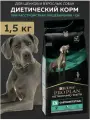 Сухой корм Purina Veterinary Diets ЕN, GASTROINTESTINAL для собак при патологии желудочно-кишечного тракта, 1,5 кг