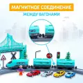 Большая железная дорога детская Автоград Экспресс, 92 детали, с электропоездом, подходит для деревянных железных дорог, подарок для мальчика