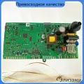Электронная плата для одноконтурных газовых котлов Будерус/Buderus U072 - 12/18/24/28/35 (87186477370)