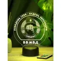 Ночник подарок Спецназ ВВ МВД