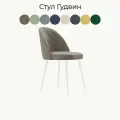 Стул для кухни Гудвин опоры белые Мелисса 7, 1 шт, стул мягкий со спинкой, велюр