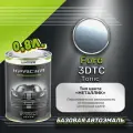 Luxfore краска базовая эмаль Ford 3DTC Tonic 800 мл