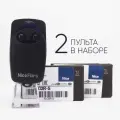 Пульт для ворот и шлагбаумов Nice FLO2R-S 433,92 мгц, брелок передатчик Найс 2 штуки