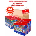 Набор первоклассника из канцелярских товаров, 48 предметов - 6 шт.