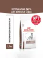 Сухой корм для собак Royal Canin Hepatic лечебный при заболеваниях печени, 1,5 кг