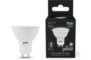 Лампа GAUSS MR16 9W 830lm 4100K GU10 LED 1/10/100 101506209