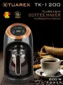 Кофеварка электрическая / турка для кофе TUAREX TK-1200, 0,3 л, 600 Вт