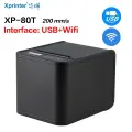 Термопринтер чеков Xprinter 80T