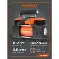 Компрессор автомобильный PATRIOT CC 1660, 9.8атм, 192Вт
