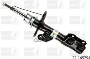 Стойка газомасляная передняя левая B4 /VNE-G579/ Bilstein арт. 22165794