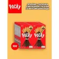 Шоколадные палочки Pocky Chocolate, со вкусом шоколада, 10 шт, 47 гр