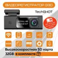 Видеорегистратор TechSHOT G30, с WiFi, 30 кадров/сек, 1920х1080, черный
