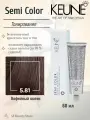 KEUNE Semi Color 5.81 - Безаммиачный краситель 60 мл