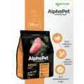 Сухой корм AlphaPet Superpremium для взрослых собак мелких пород Индейка, 7 кг х 2 шт.