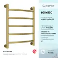 Водяной полотенцесушитель Сунержа Галант+ 60x50 051-0200-6050 цвет Состаренная латунь