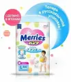 Подгузники детские трусики, L, Merries