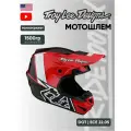 Мотошлем Troy Lee Designs GP Helmet Nova Red XS (103254031-XS)