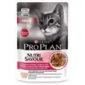 Влажный корм Pro Plan Nutri Savour для взрослых кошек, нежные кусочки с уткой, в соусе 85 г х 52 шт