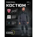 Костюм спортивный мембранный GT