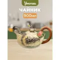 Чайник 900 мл Elan Gallery Уточки 27х14,5х13,5 см