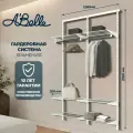 Гардеробная система, гардеробная Abelle AB-135-2 , белый, Металл, 126х205х35см