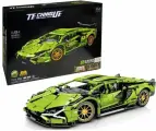 Конструктор Машина: Lamborghini Sian FKP 37 - 1280 деталей/совместим с Lego