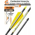 Стрела лучная карбоновая Centershot Anarchy 500 натуральное оперение (6шт.)