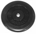 15 кг диск (блин) MB Barbell (черный) 31 мм.