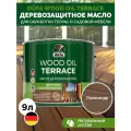 Масло для дерева DUFA Wood Oil Terrace палисандр 9л