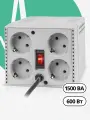 Стабилизатор напряжения Defender 1500 В*А , 600 Вт , 4 розетки