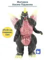 Фигурка монстр динозавр Космогодзилла космическая Годзилла Godzilla подвижная 27х16 см