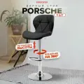 Барный стул Ergozen Porsche